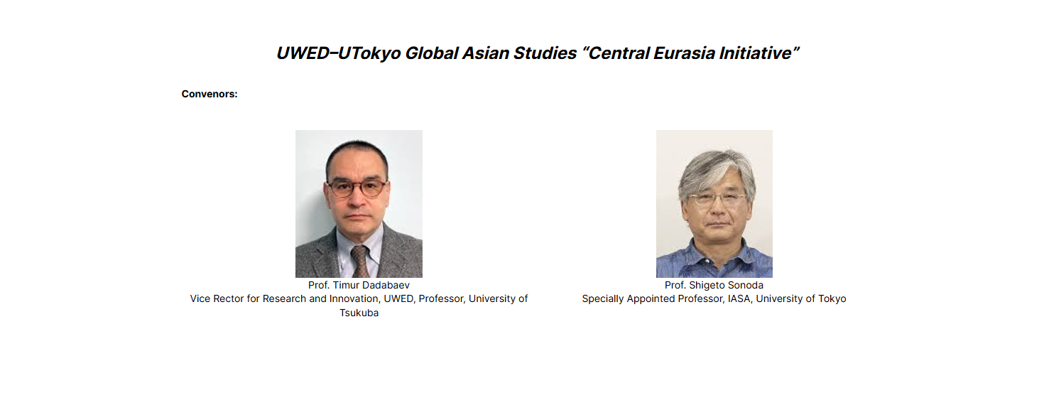 УМЭД и University of Tokyo запускают совместную инициативу “Central Eurasia Initiative”