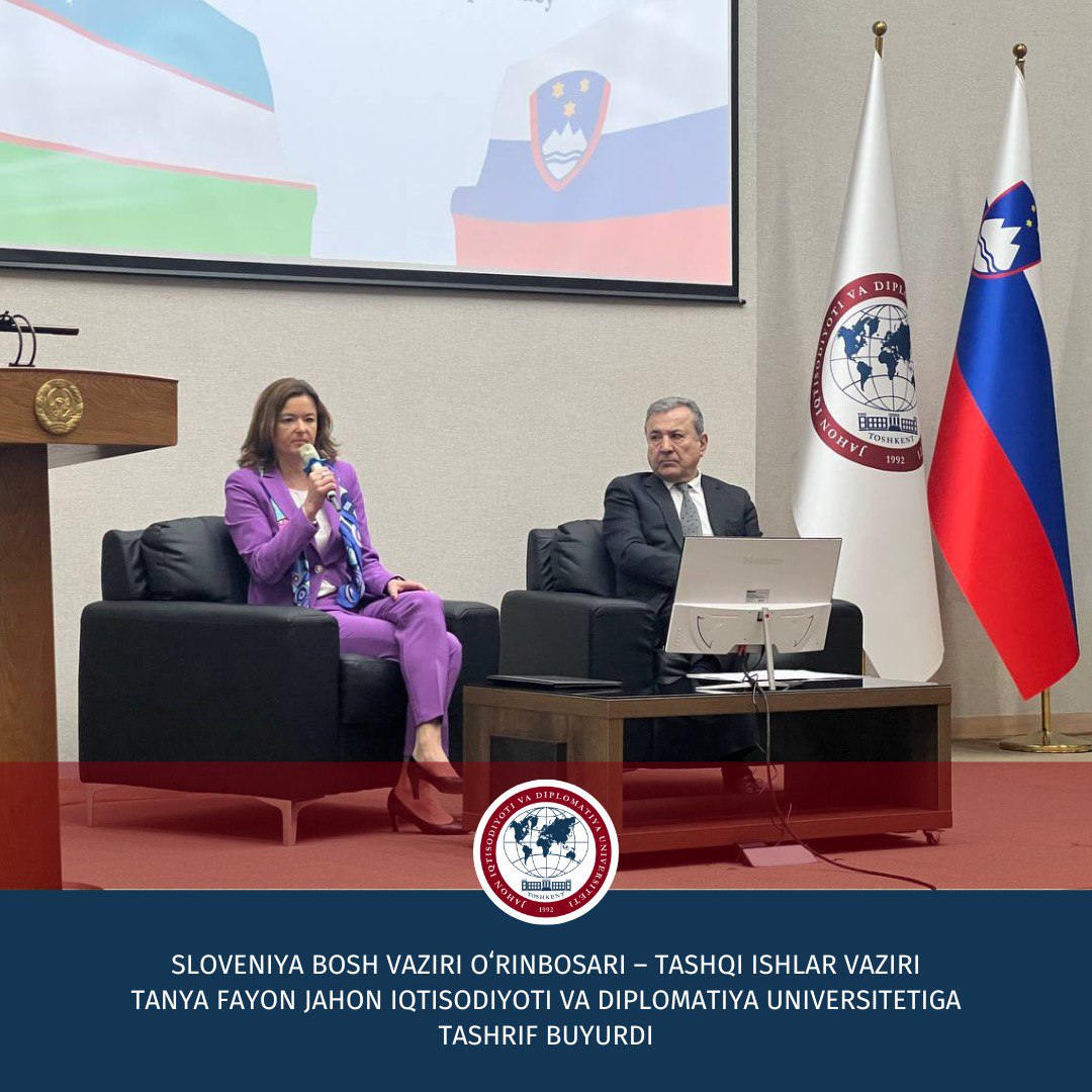 A visit to the University of World Economy and Diplomacy by Slovenia's Deputy Prime Minister and Minister of Foreign Affairs Tanja Fajon