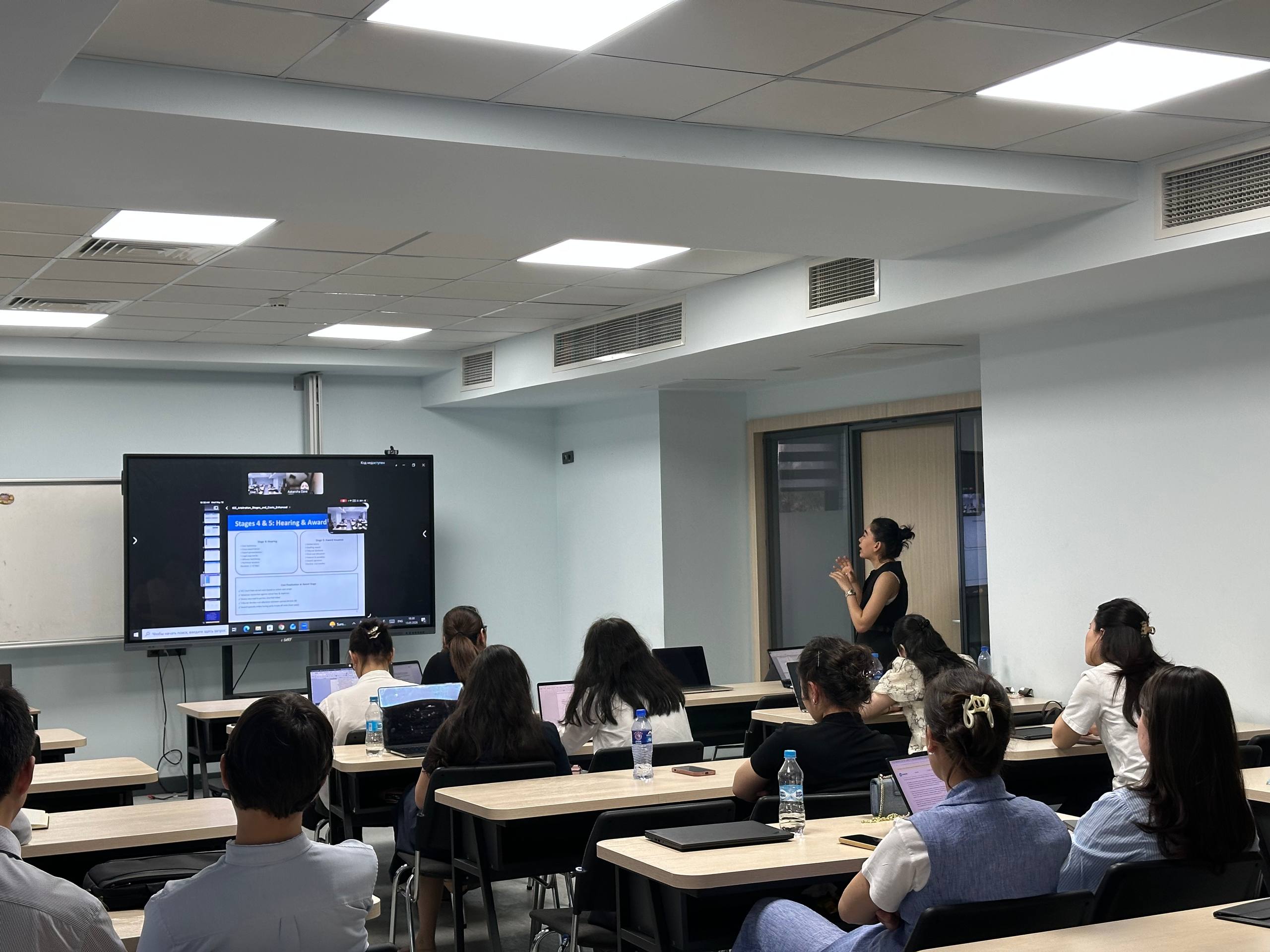 Master class on Investment Treaty Arbitration and ICC Proceedings