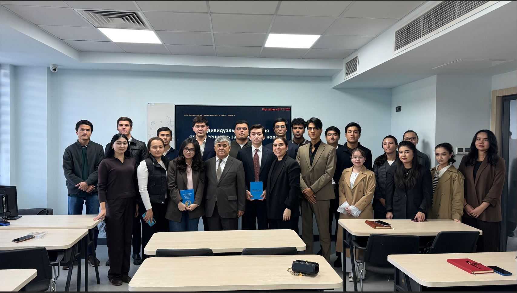 UWED Hosts Master Class on Current Issues of International Humanitarian Law
