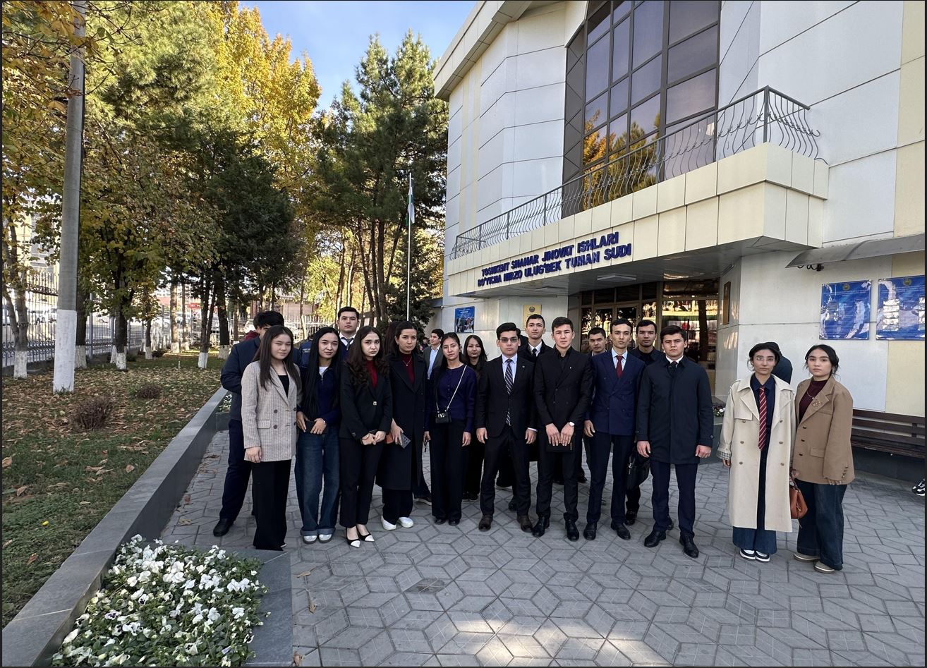 A practical lesson on criminal cases was organized for UWED students at the Mirzo-Ulugbek District Criminal Court