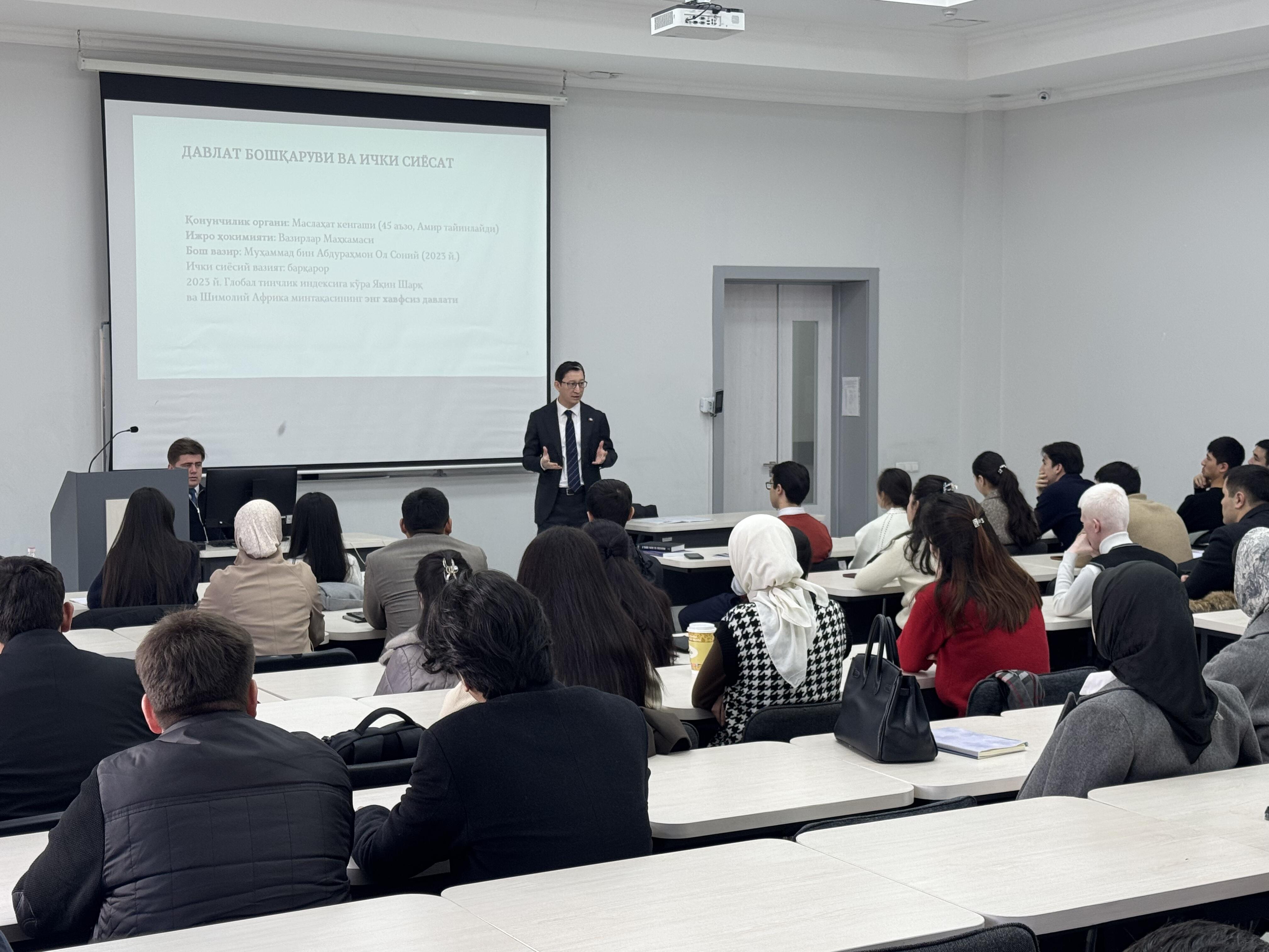 JIDUda O‘zbekiston Respublikasining Qatar Davlatidagi Favqulodda va Muxtor Elchisi ma’ruza qildi