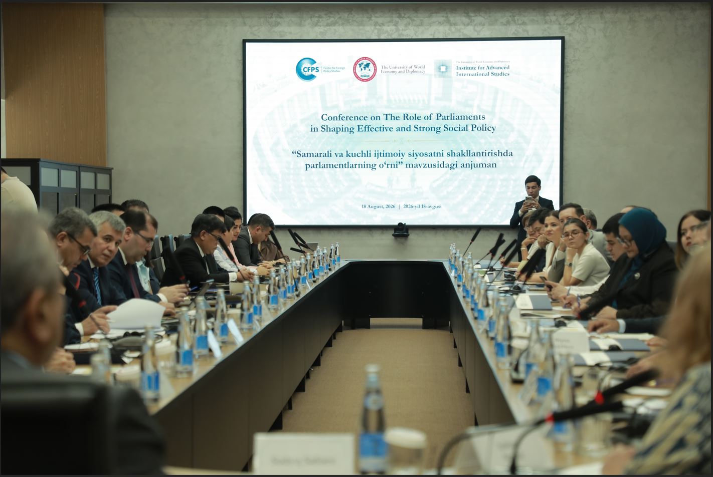 The international conference “The role of parliaments in the formation of effective and strong social policy” was held at UWED