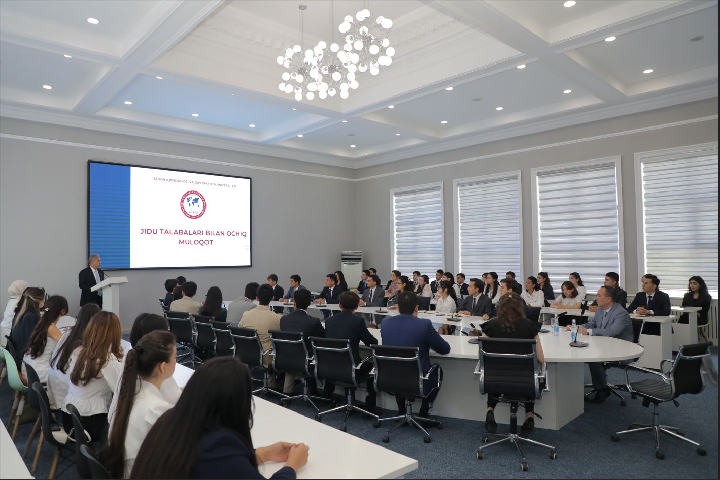 UWED Rector held a meeting with students