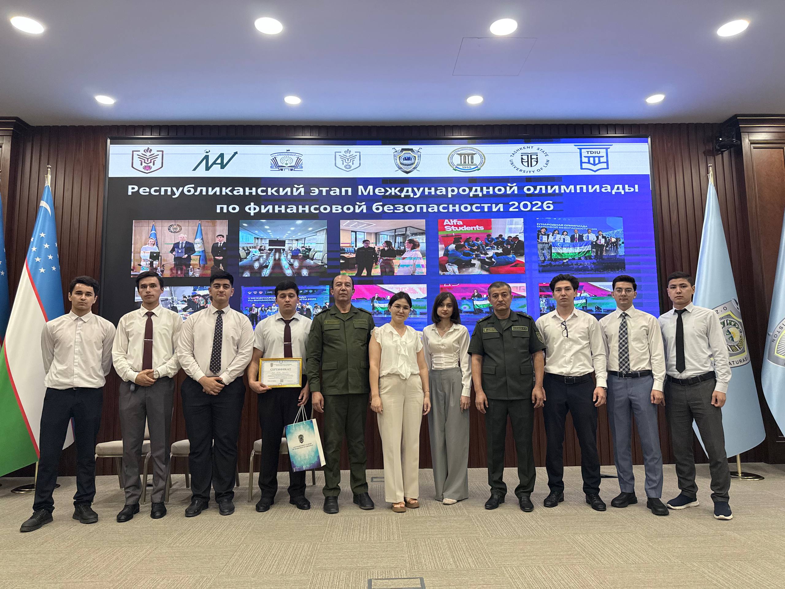Success of a UWED Student at The International Financial Security Olympiad