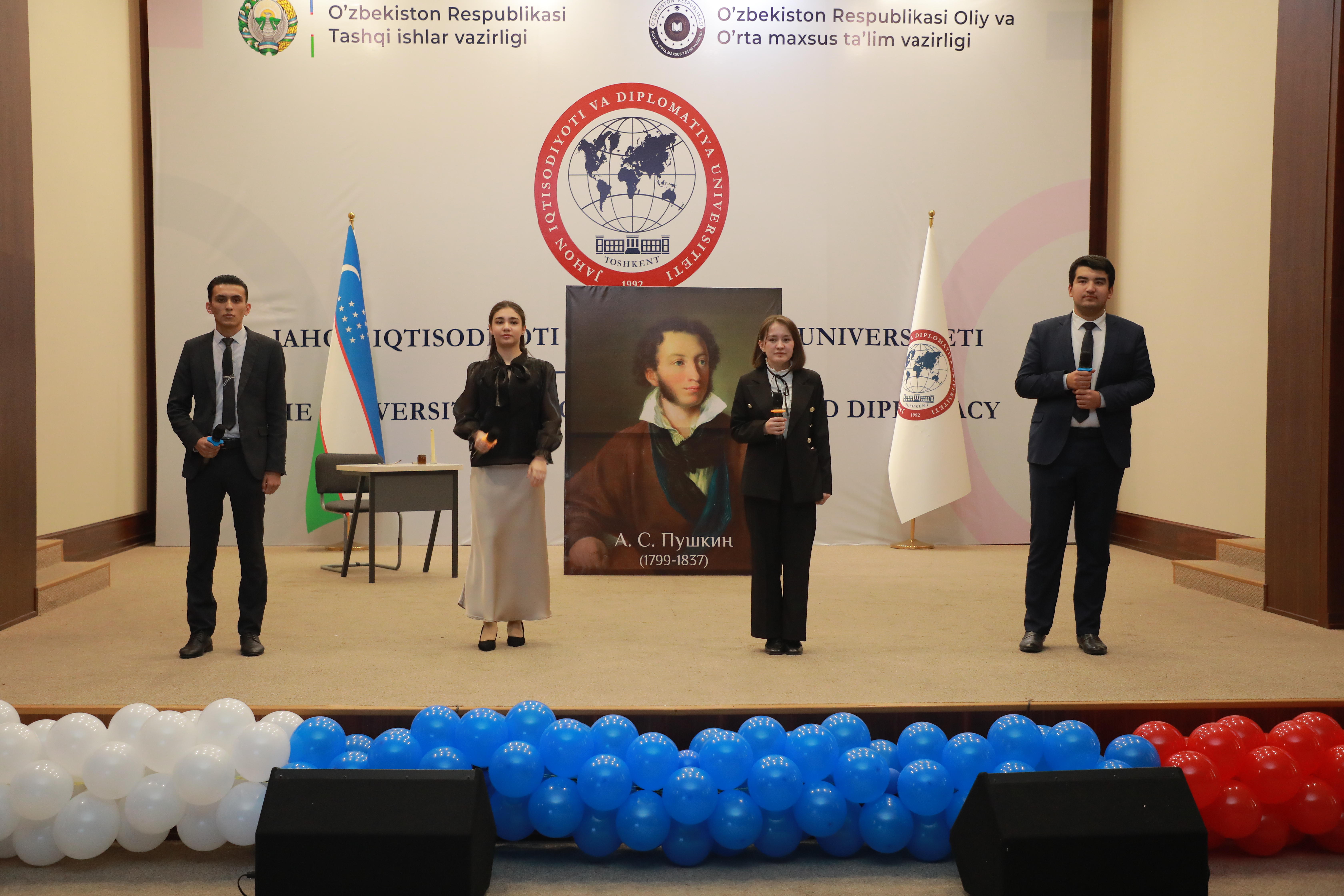 Russian Language Day was held at the University of World Economy and Diplomacy