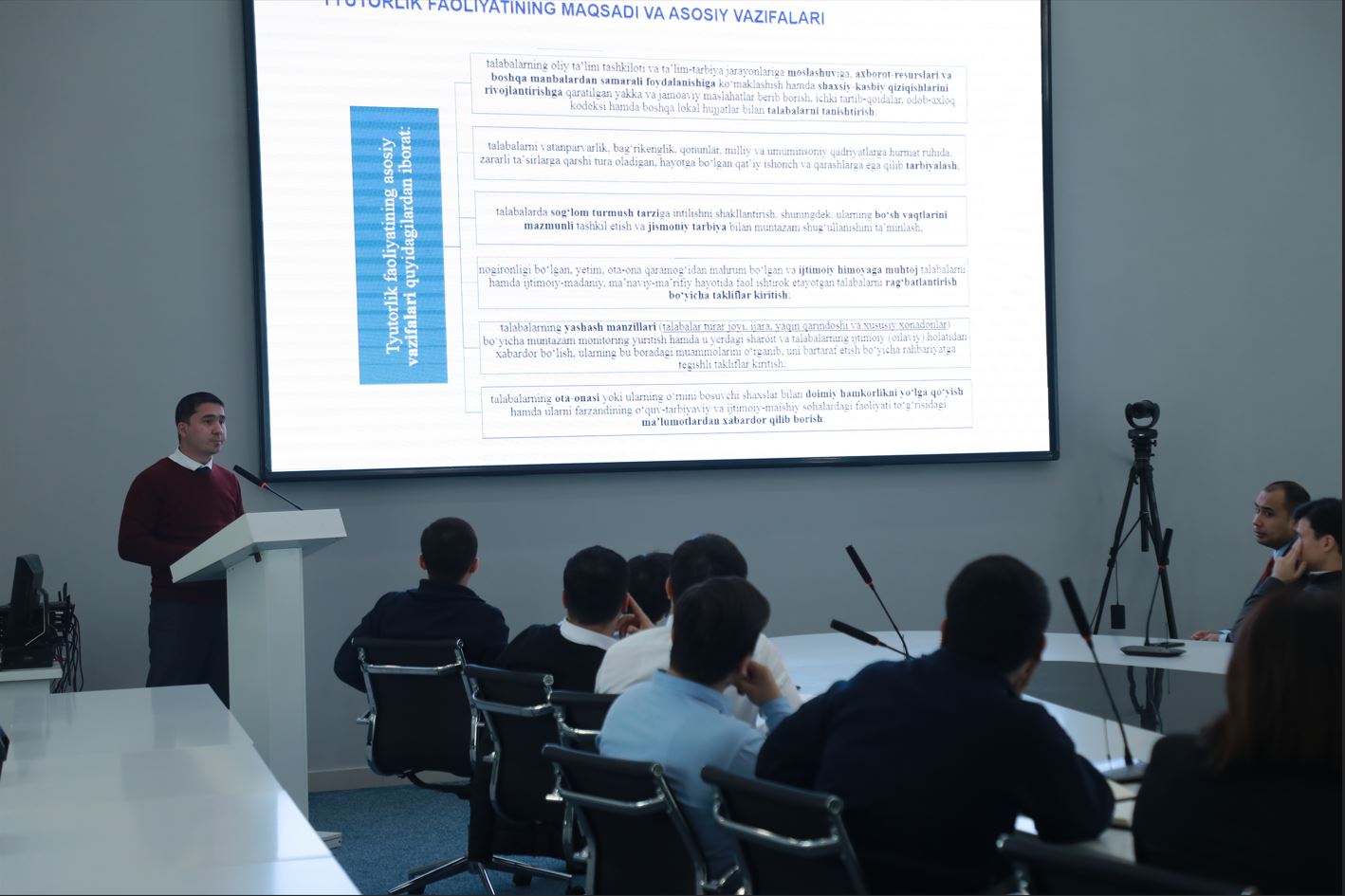 Организован семинар-тренинг по изучению требований Положения № 656 об организации тьюторской деятельности