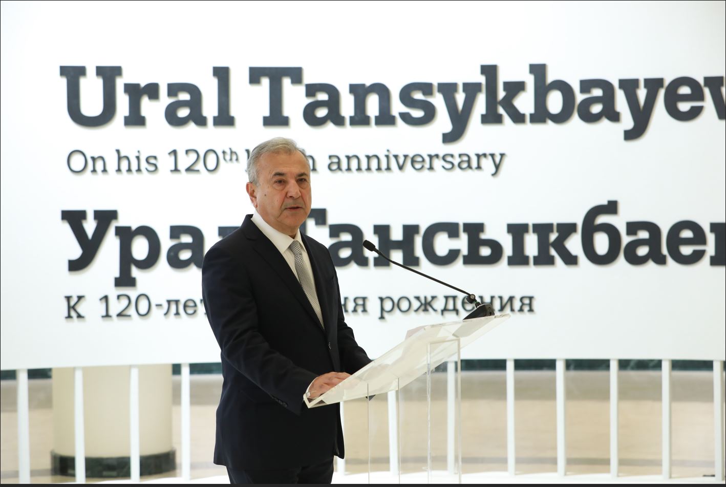 Rector of UWED took part in the opening ceremony of the exhibition dedicated to Ural Tansykbayev
