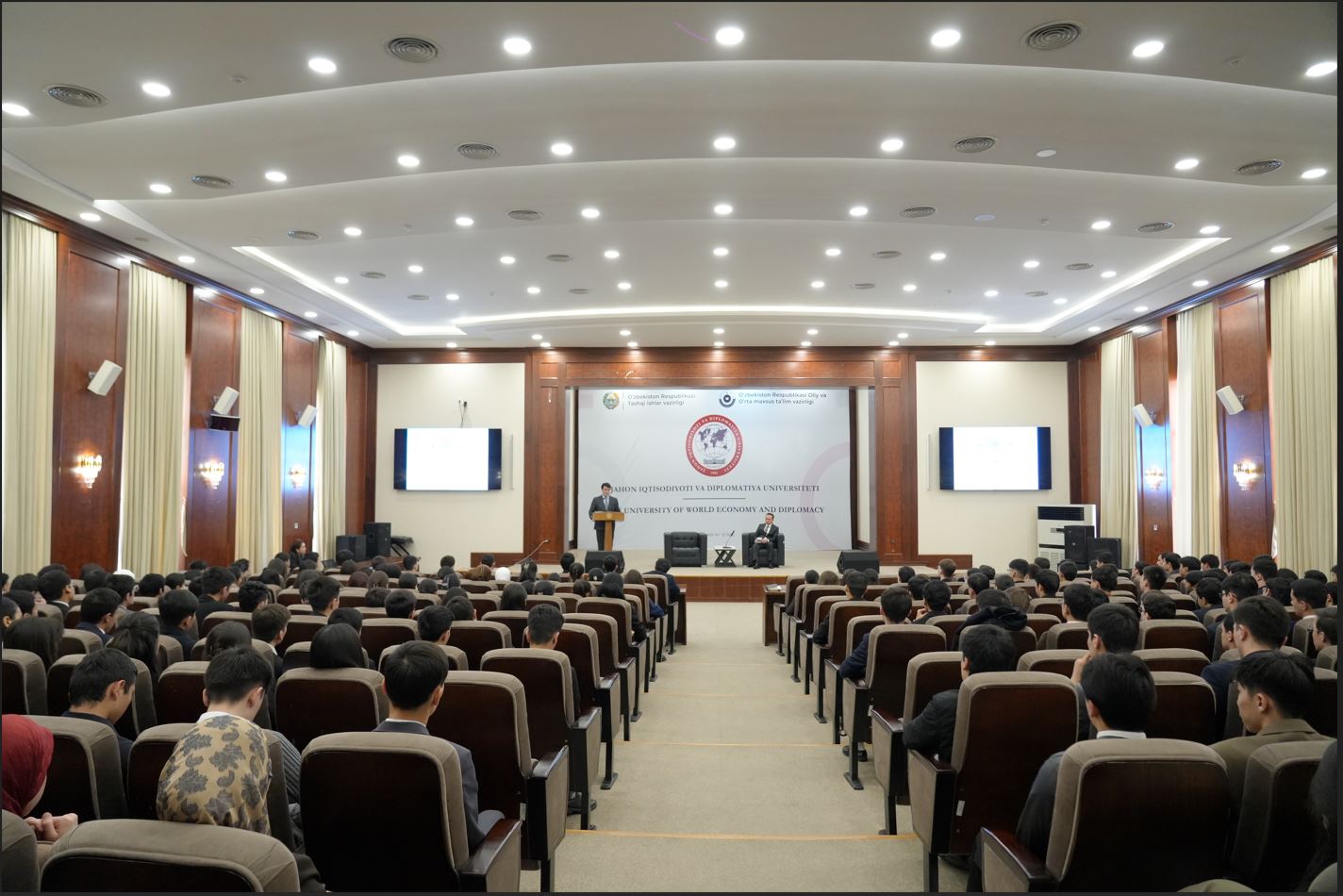 A meeting of the management with young people was held at the UWED