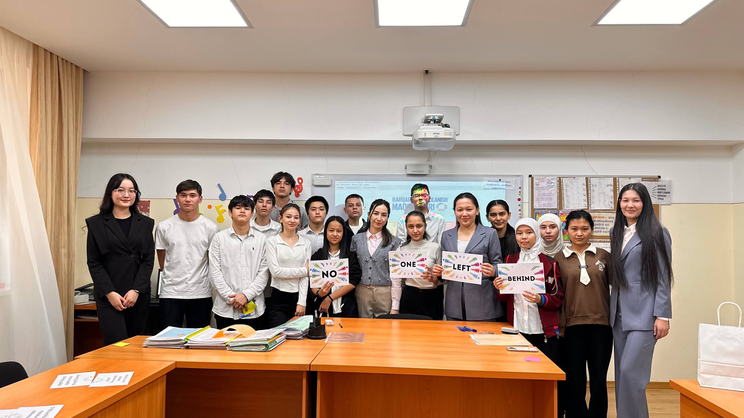 Студенты УМЭД провели “SDG Awareness Day” в школе-интернате №101 в рамках «Недели Целей устойчивого развития»