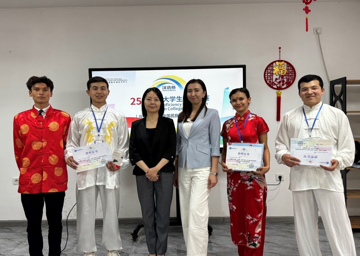 “Xitoy tili koʻprigi” xalqaro notiqlik musobaqasining respublika yarimfinal bosqichi boʻlib oʻtdi