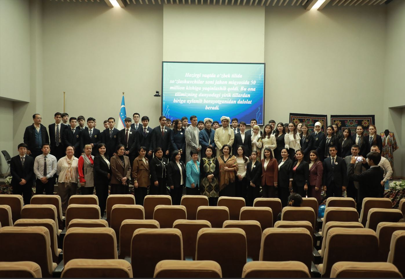 UWED Hosts the Festive Event “The Uzbek Language – the Foundation of Our Spirituality, an Ambassador of Friendship and Cooperation”