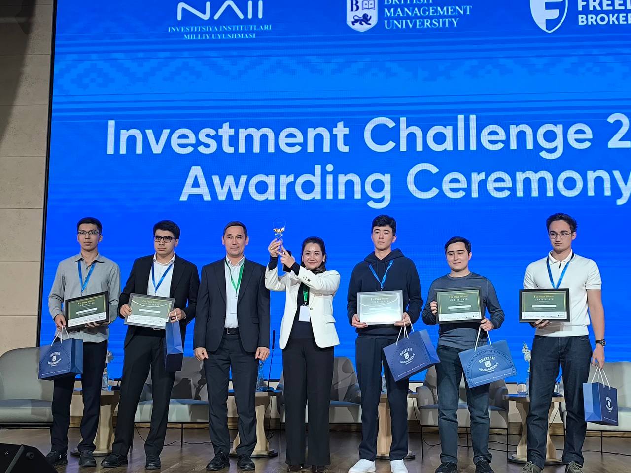 Студенты УМЭД заняли первое место в конкурсе «Investment Challenge 2025»