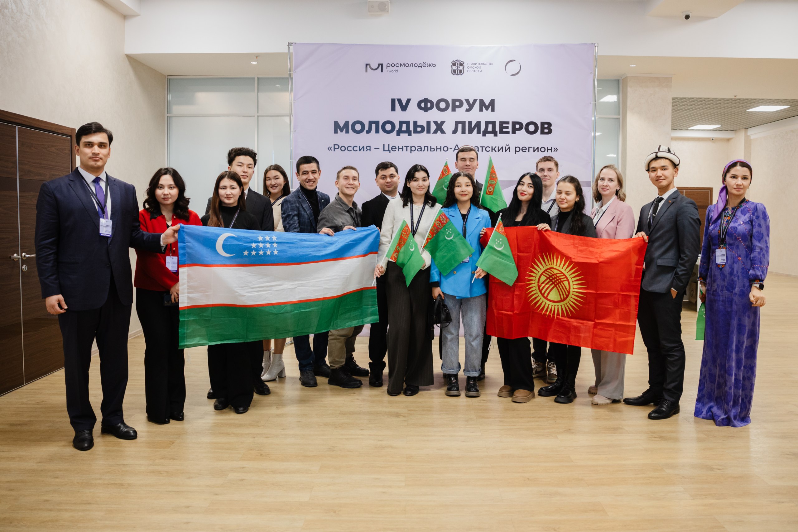 UWED student took part in the 4th forum of young leaders “Russia - Central Asian Region”