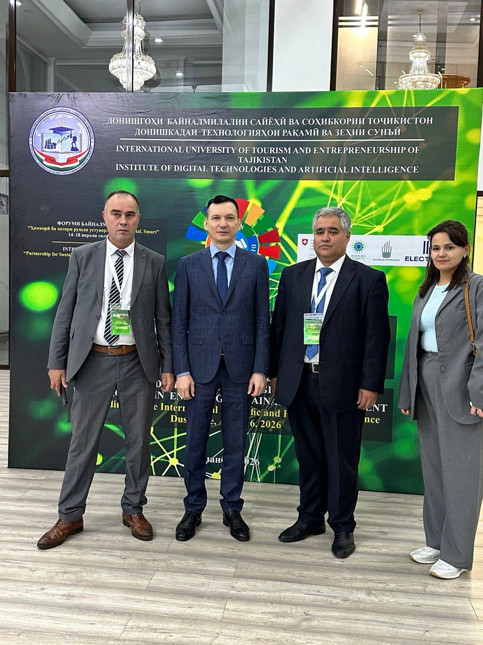 UWED Faculty Participates in International Forum “Partnership for Sustainable Development: GREEN. DIGITAL. INTENSIVE”