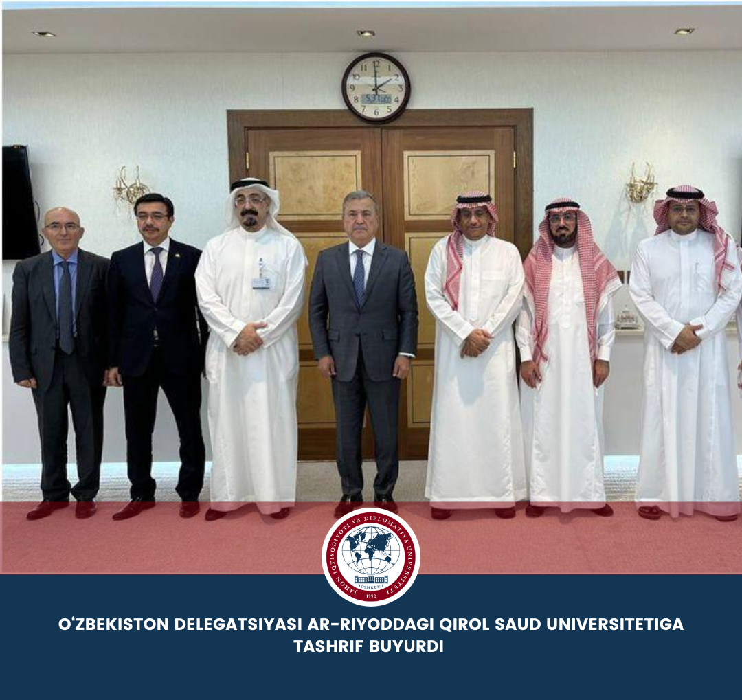The delegation of Uzbekistan visited the King Saud University in Riyadh