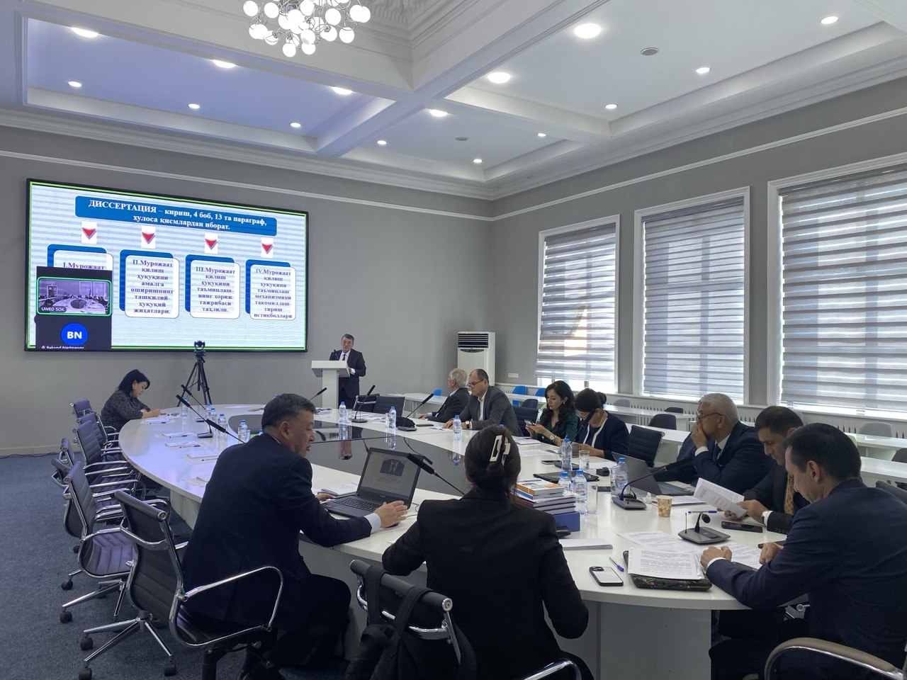 A defense for the Doctor of Legal Sciences (DSc) degree took place before the Scientific Council (No. DSc.14/2025.27.12.Yu.01.01) at the UWED