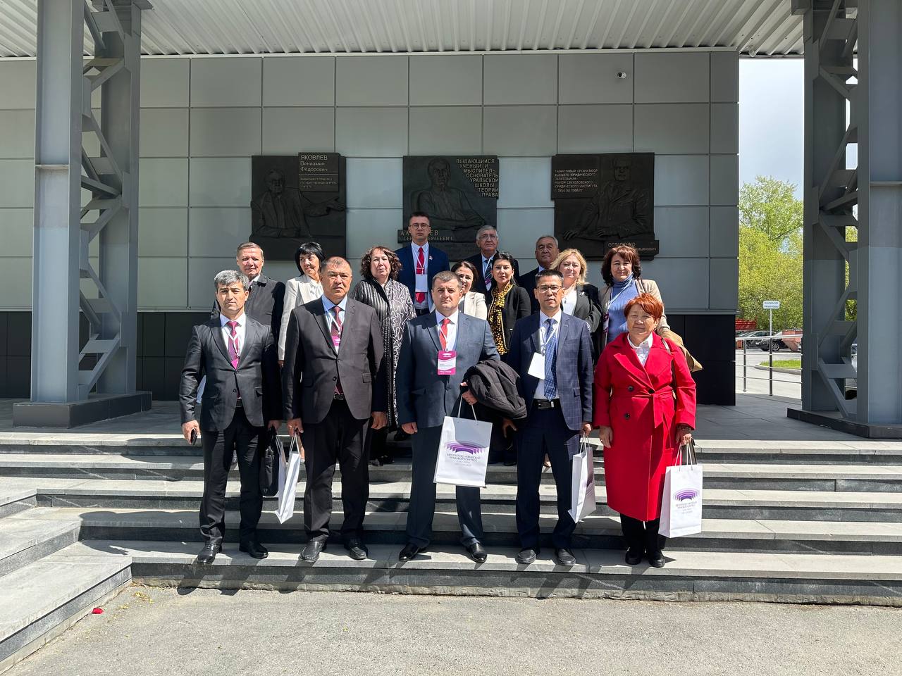 UWED professors took part in the congress “Legal Cooperation and Social Progress”