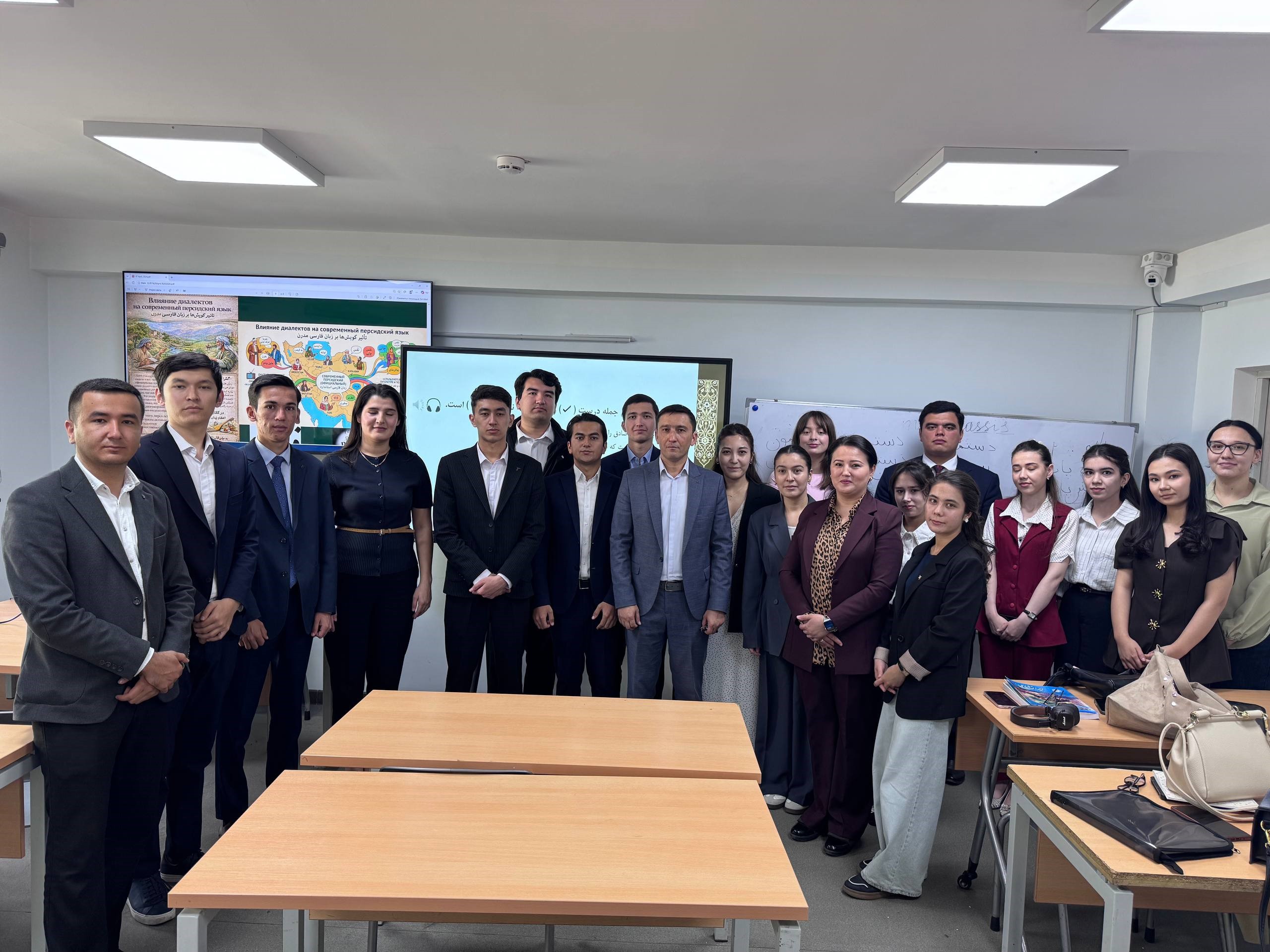 Master Class Held on “Features of the Tehran Dialect”