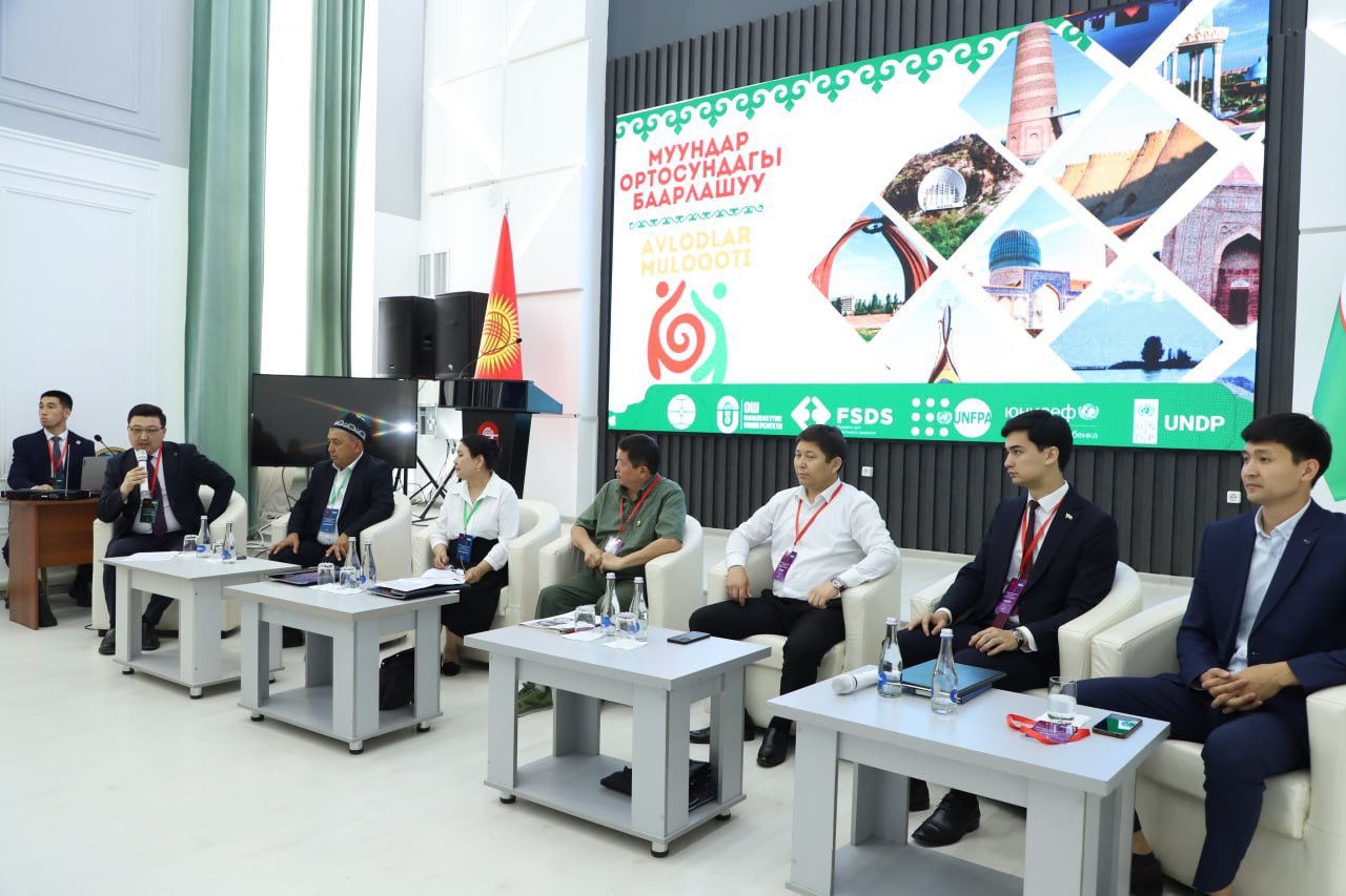 UWED students took part in the international forum "Dialogue of Generations"