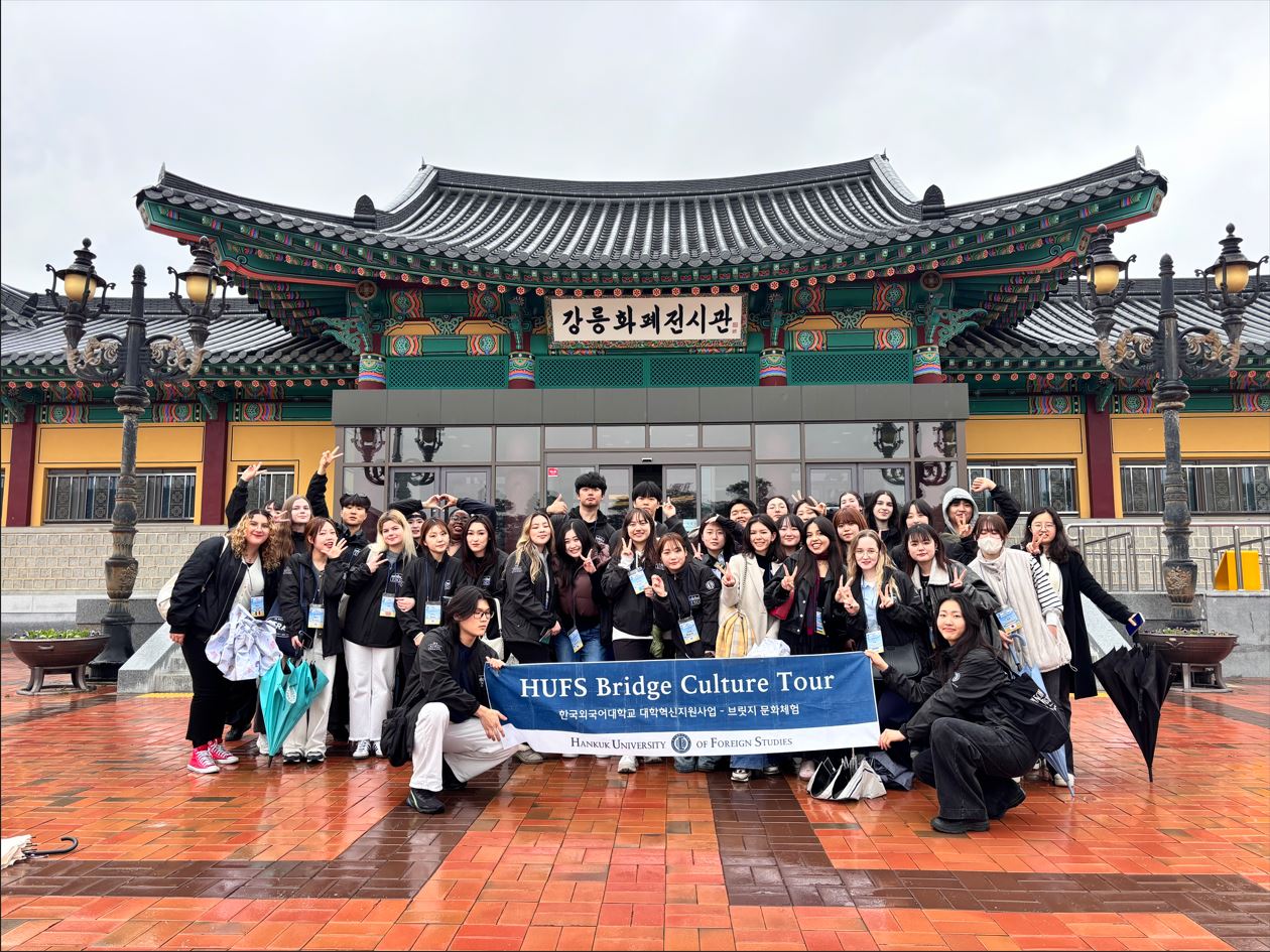 Students of UWED successfully completed the exchange program at Hankuk University of Foreign Studies (Republic of Korea)