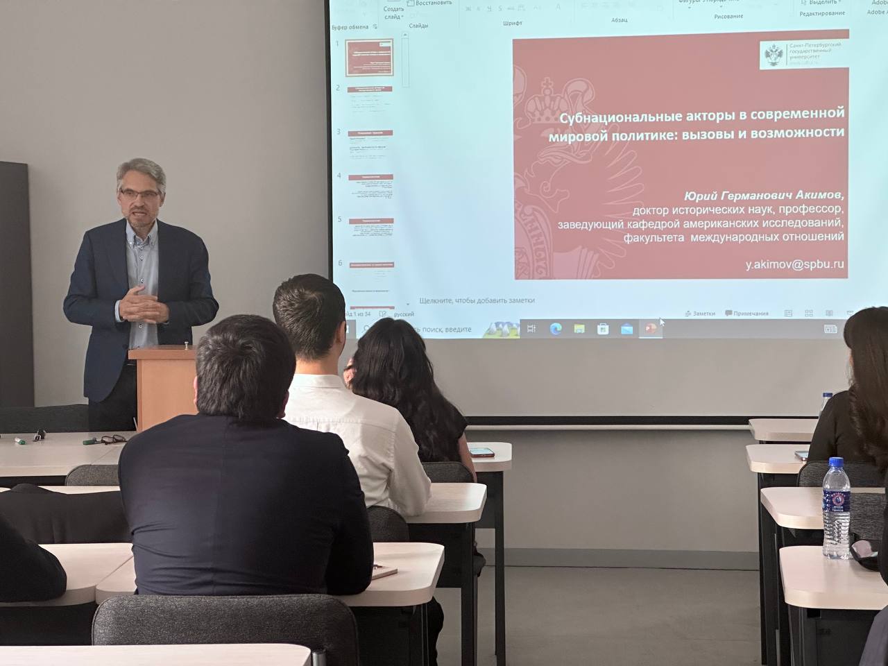 Sankt-Peterburg davlat universiteti professorlari JIDU talabalariga ma’ruza qildi