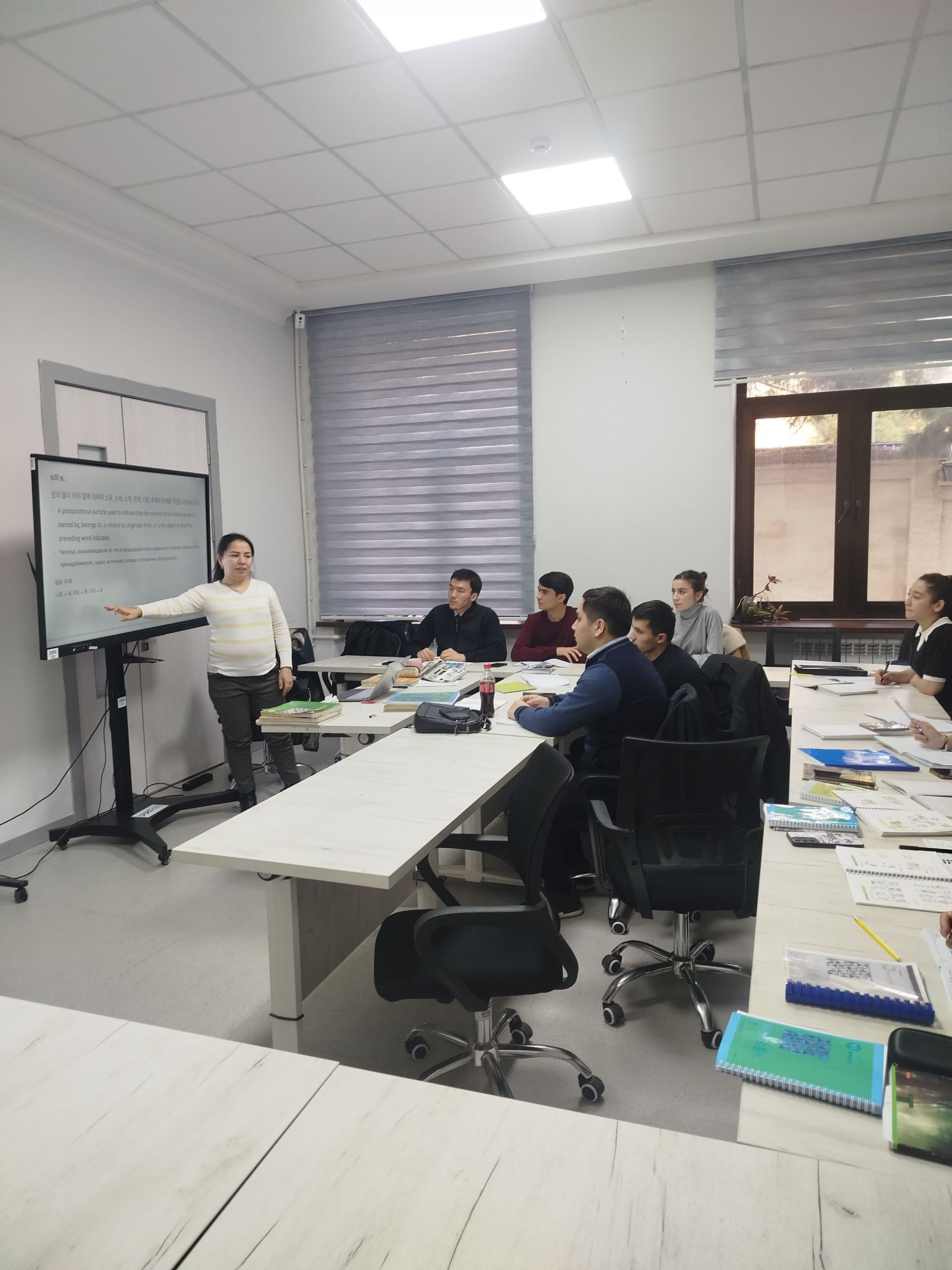 Korean Culture in Korean Language Classes