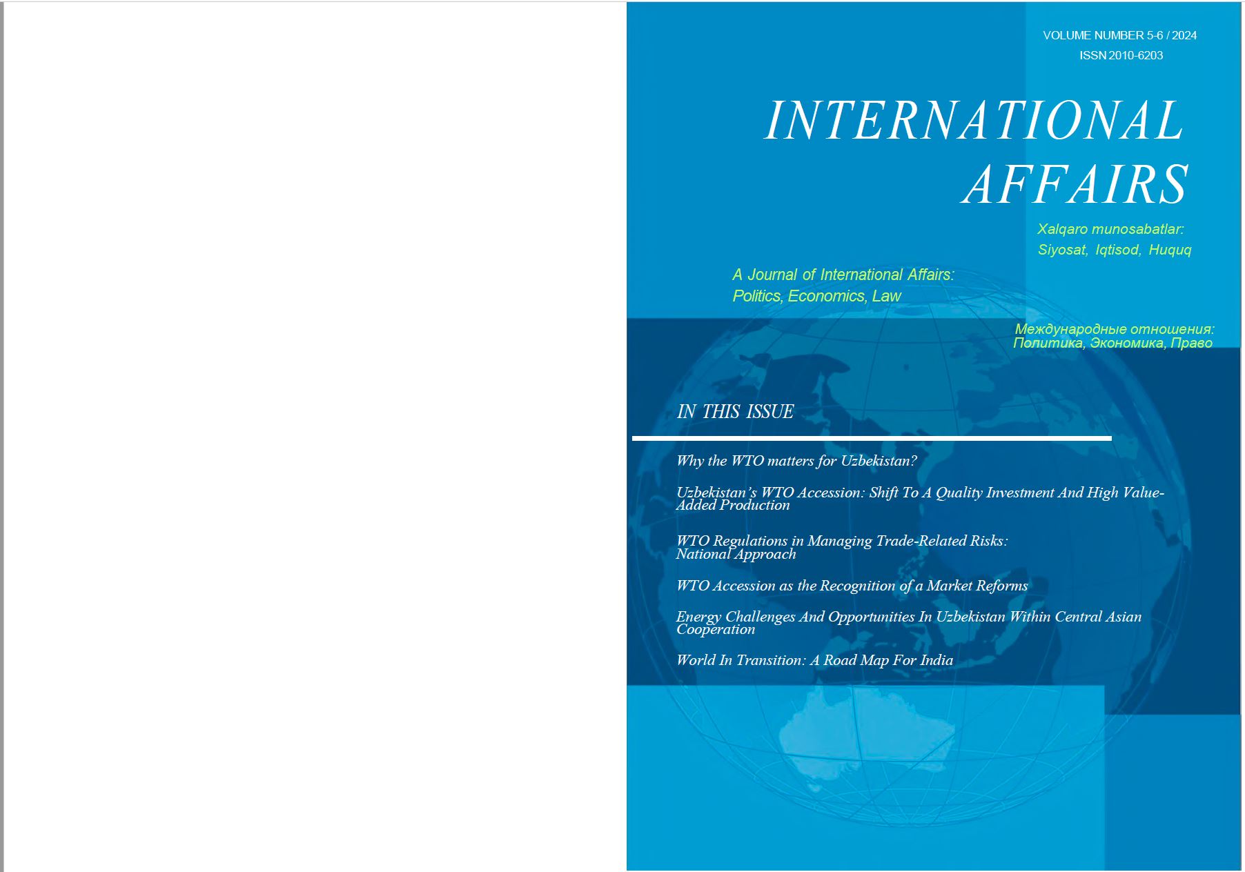 5-6/2024 International affairs